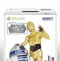 Kinect スター・ウォーズ  