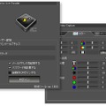 Niconico Live Encoderログイン画面