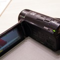 CANON iVIS HF M52