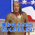 　日テレ開局45周年記念番組として放送されたのを最後に、その幕を閉じた「アメリカ横断ウルトラクイズ」。熱狂的なファンと数々のフォロワーを生み出した、この名クイズ番組が期間限定CMとして復活した。