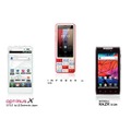 最新スマホである「GALAXY S II WiMAX」「Optimus X」「INFOBAR C01」「MOTOROLA RAZR」「XPERIA acro HD」