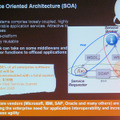 クロスプラットフォームや汎用性の高いデータなどSOAシステムが今後の主流となり、2008年には企業ソフトの50%はWebサービス対応であると予想されている