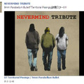 「NEVERMIND TRIBUTE」オフィシャルFacebookページ