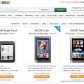 Barnes & Nobleのウェブサイトで販売されているNOOK Tablet