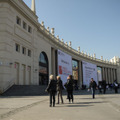 Mobile World Congress 2012会場