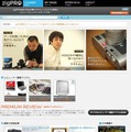 「zigPRO」トップページ