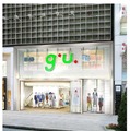 g.u.銀座店外観