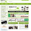 Mobile IT Asia