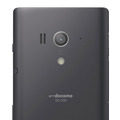 「docomo with series Xperia acro HD SO-03D」Black