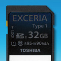 東芝、UHS-I対応SDHC・SDXCカードの新ブランド「EXCERIA」……世界最速水準モデルも 画像