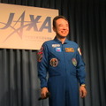 古川宇宙飛行士