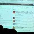 広告プラットフォームとしてのTwitter、その実績と可能性は？