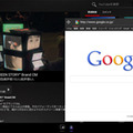 「スモールアプリ」機能によりSNSで会話しながら小画面でWeb検索をするイメージ