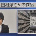 田村淳が提案した“ボツデザイン缶”