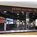 ジュピターテレコム、「J:COM Wonder Studio」を東京スカイツリータウンに開設 画像
