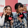 AKB48「あんた、誰？とは言わせません！」……スマホ放送局「NOTTV」で生番組スタート