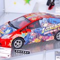 アキバレンジャー、プリウス痛車ロボで世界を救う？ 