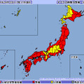 警報・注意報が発令されている地域（気象庁発表）