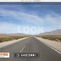 三菱デリカで世界一周にチャレンジする学生が開設したウェブサイト