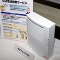 KDDI、「つながるau」への取組みを説明……3G/Wi-Fiエリア展開・通信品質向上に関する記者会見 