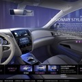 日産自動車、次世代車載情報通信システム「IVI」にインテルAtom採用……2013年より生産開始 画像