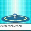 ポケットモンスター ブラック・ホワイト  