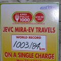 日本EVクラブが挑戦したEV最長航続距離1003.184kmが、ギネスに登録