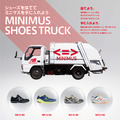 MINIMUS SHOES TRUCK