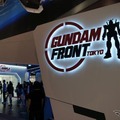 実物大ガンダムの展示や「ガンダムフロント東京」が出展する「ダイバーシティ東京」が4月19日オープン