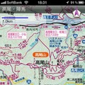 昭文社 山と高原地図 iPhoneアプリ  高尾・陣馬