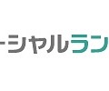 「ソーシャルランチ大学版」ロゴ