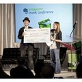 昨年の「Evernote Devcup」の模様