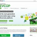 「Evernote Devcup」サイト