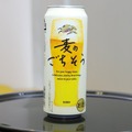 キリンビール「麦のごちそう」