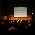 「IPv6 Summit 2006」の模様。秋葉原コンベンションホールで開催された