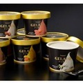 「GELATO」5種類の集合写真