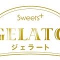 「GELATO」ロゴ