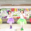 キレキレでシュールなキッズダンスを披露するべじっ子だんさーず。きゃりーぱみゅぱみゅのバックダンサーも務める