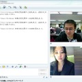 デスクとビデオと音声で会話中。起動しているのはWindows Live Messenger