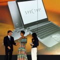 HP ENVY Spectre（スペクトル）