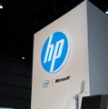 【HP GIS 2012（Vol.1）】Ivy Bridge搭載のUltrabook2モデルを発表！