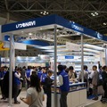 【スマートフォン＆モバイルEXPO】スマホナビでアジア市場展開を目指すゼンリン