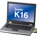 dynabook Satellite K16