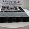 PRIMERGY CX400（富士通フォーラム2012）