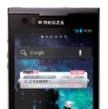 REGZA Phone T-02D