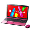 「dynabook T552」ルビーロゼ