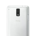 KDDI、WiMAX＆Android 4.0の日本オリジナルモデル「HTC J ISW13HT」を25日に発売