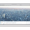 SKYTREE VIEWソラマド サイトのイメージ