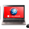 「dynabook Qosmio T852/WDTFB」