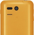 PANTONE 5 SoftBank 107SH。PANTONEシリーズ初の防水スマートフォン。世界初、放射線測定機能搭載、ボタンひとつで簡単に測定可能